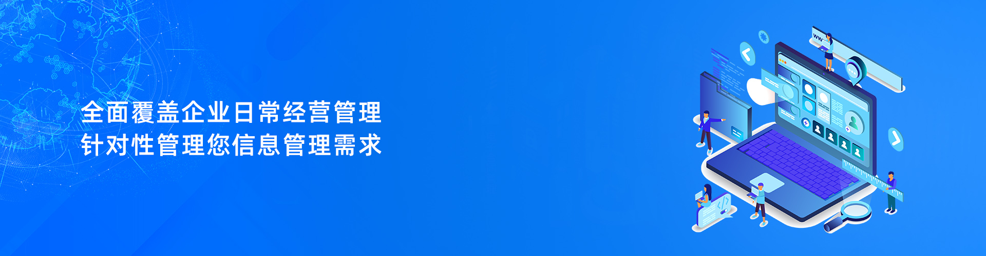 万搏在线网站-万搏在线网站
