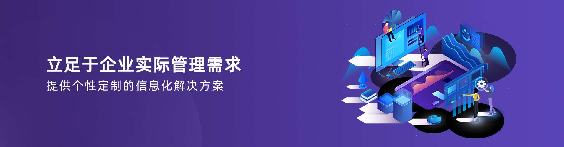 万搏在线网站-万搏在线网站
