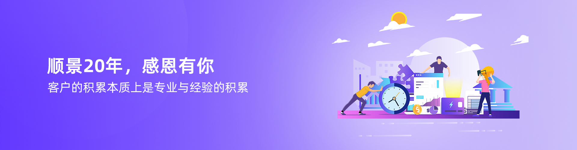 万搏在线网站-万搏在线网站
