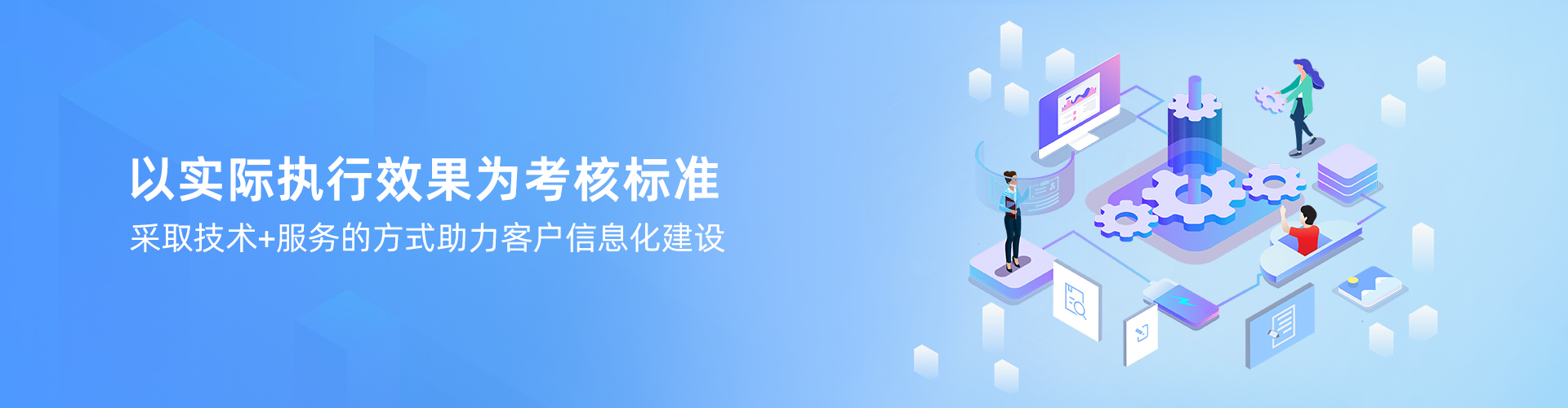 万搏在线网站-万搏在线网站
