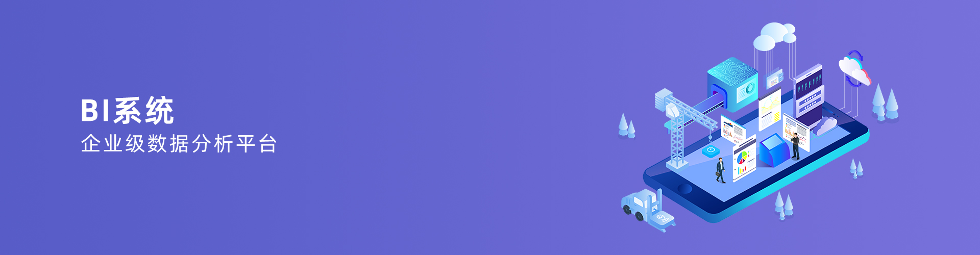万搏在线网站-万搏在线网站
