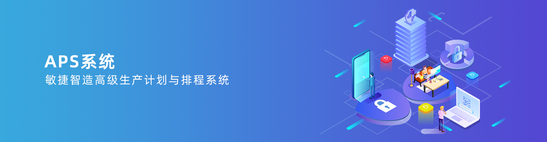 万搏在线网站-万搏在线网站
